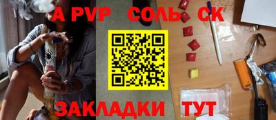 ПСИЛОЦИБИНОВЫЕ ГРИБЫ Рыбинск