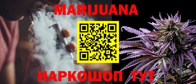 ПСИЛОЦИБИНОВЫЕ ГРИБЫ Рыбинск