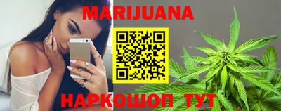 COCAINE Рузаевка