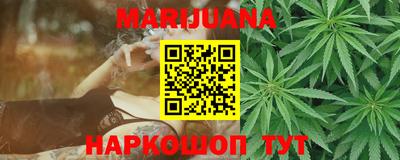 MESCALINE Рязань
