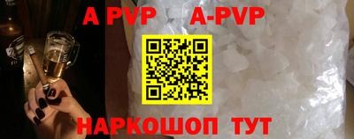 ПСИЛОЦИБИНОВЫЕ ГРИБЫ Рыбинск