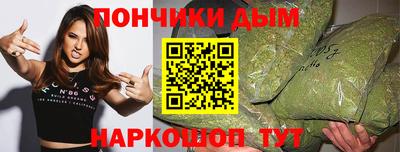 COCAINE Рузаевка