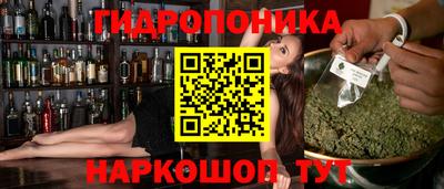 COCAINE Рузаевка