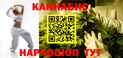 ПСИЛОЦИБИНОВЫЕ ГРИБЫ Рыбинск