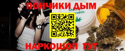 ПСИЛОЦИБИНОВЫЕ ГРИБЫ Рыбинск