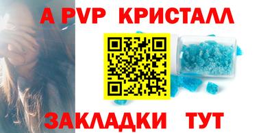 наркотики Пушкино