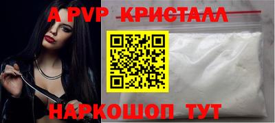 ПСИЛОЦИБИНОВЫЕ ГРИБЫ Рыбинск