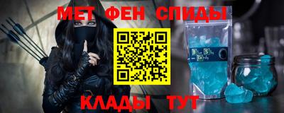 MESCALINE Рязань