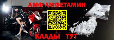 COCAINE Рузаевка