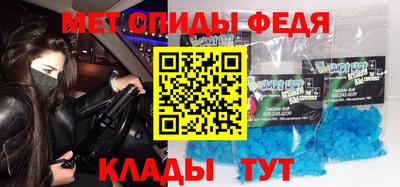 MESCALINE Рязань