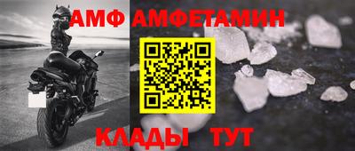 COCAINE Рузаевка