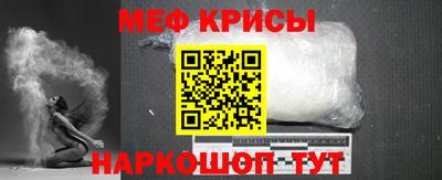 ПСИЛОЦИБИНОВЫЕ ГРИБЫ Рыбинск