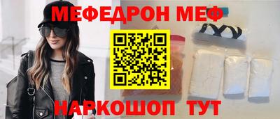ПСИЛОЦИБИНОВЫЕ ГРИБЫ Рыбинск