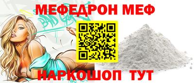ПСИЛОЦИБИНОВЫЕ ГРИБЫ Рыбинск